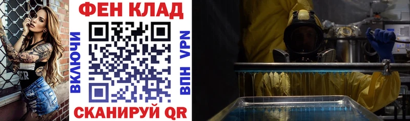 Amphetamine 98%  кракен рабочий сайт  Стародуб 