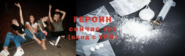 МДМА Верея