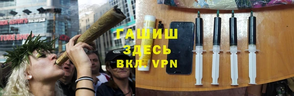 МДМА Верея