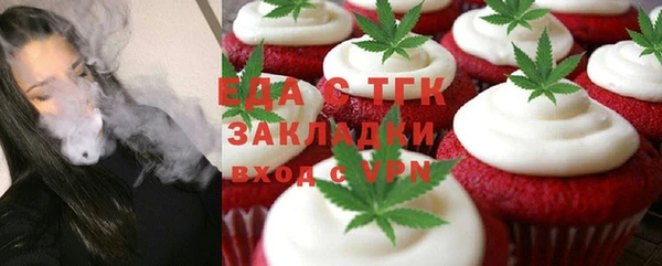героин Верхний Тагил