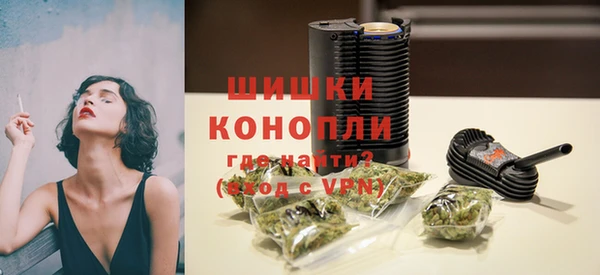 МДМА Верея
