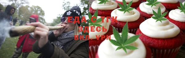 кокаин Волосово