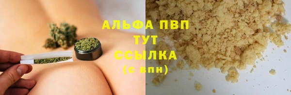 героин Верхний Тагил