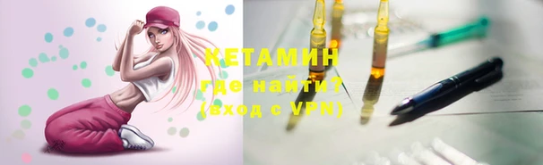 героин Верхний Тагил