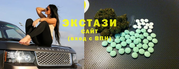 mdma Верхнеуральск