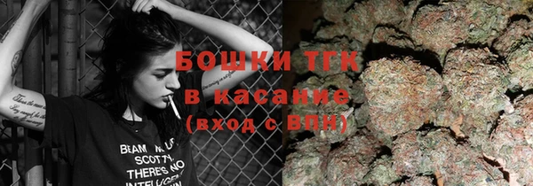 кокаин VHQ Володарск