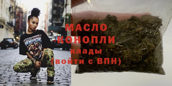 МДМА Верея