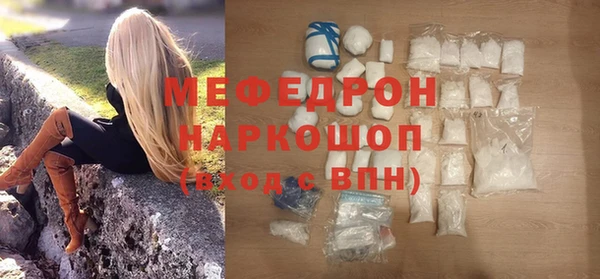 героин Верхний Тагил