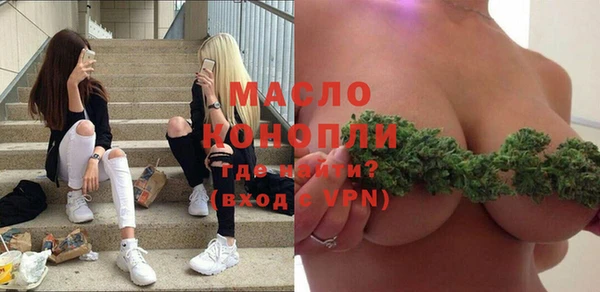 МДМА Верея