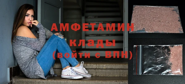 МДМА Верея