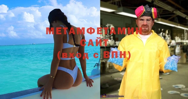 mdma Верхнеуральск