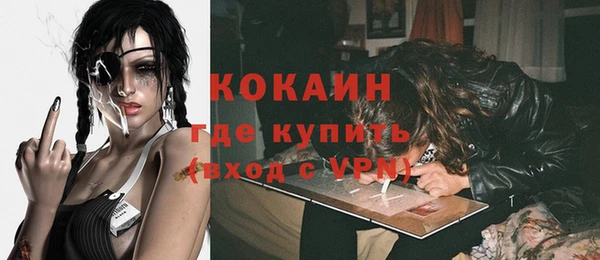 МДМА Верея