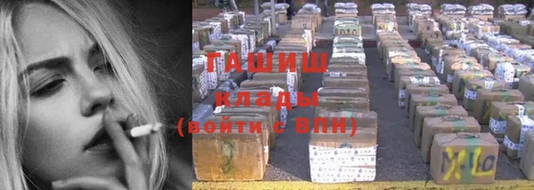 героин Верхний Тагил