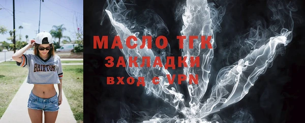 mdma Верхнеуральск