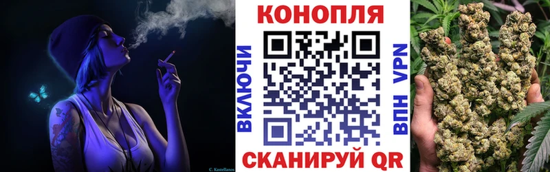 МАРИХУАНА OG Kush  blacksprut   Стародуб 